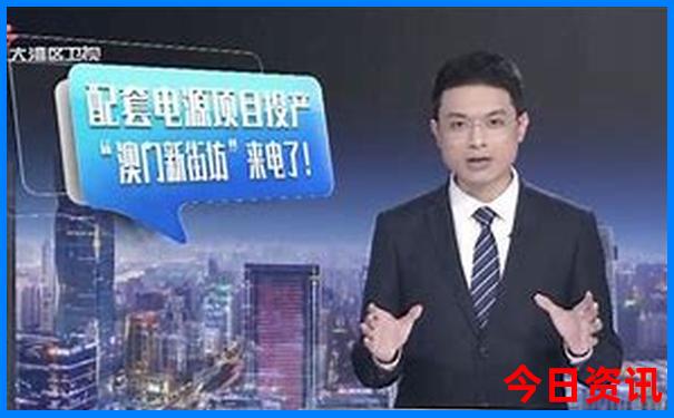 德州旅游团报名两日游