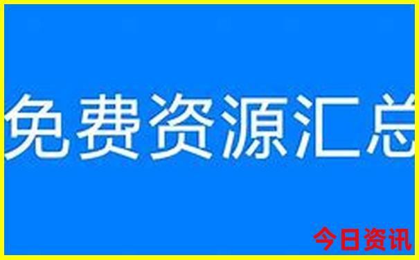 北京鼓楼必去三个景点