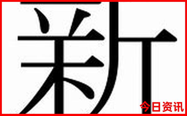 暑假适合去哪些地方旅游